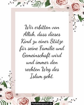 Islamische NeugeborenenWünsche, Zitate und Dua