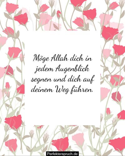 Möge Allah Dich Und Deine Familie Beschützen